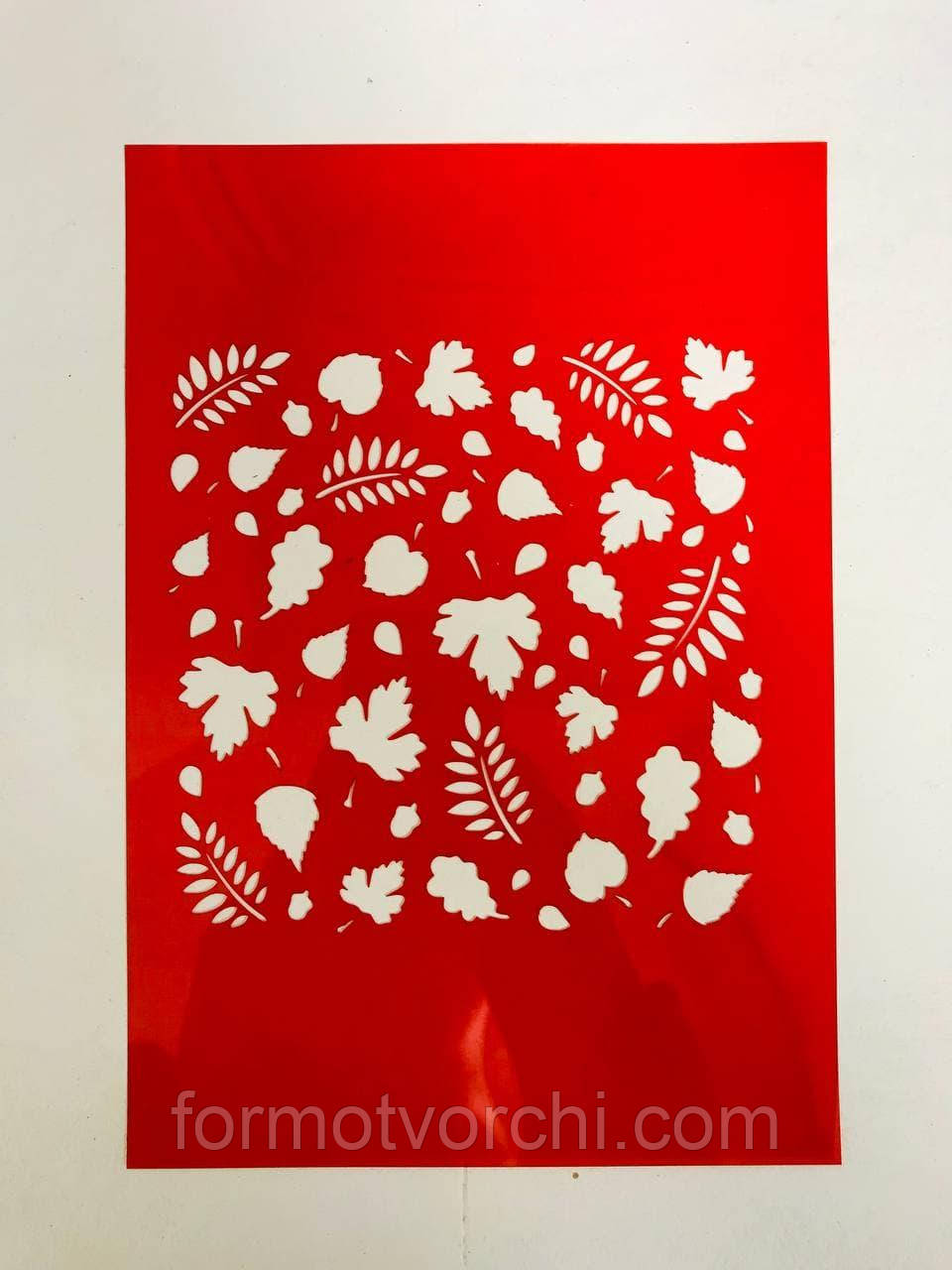 Трафарет "Осінь"