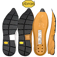 Подошва VIBRAM 893CS AUGUST (2 цвета на выбор, р. 37-46)