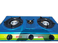 Плита газова на 3 конфорки Мрія (таганок) з п'єзопідпалом