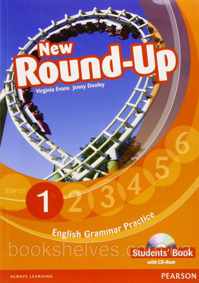 Round-Up NEW 1 Student's Book + CD-Rom