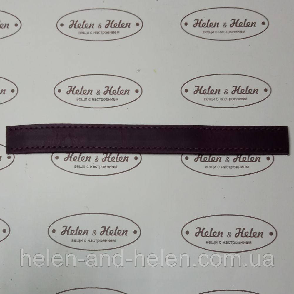 Ручка для рюкзака. Колір Бордо, фото 1