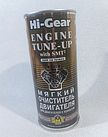 Промывка двигателя (системы смазки) Hi-Gear SMT2 (мягкая)
