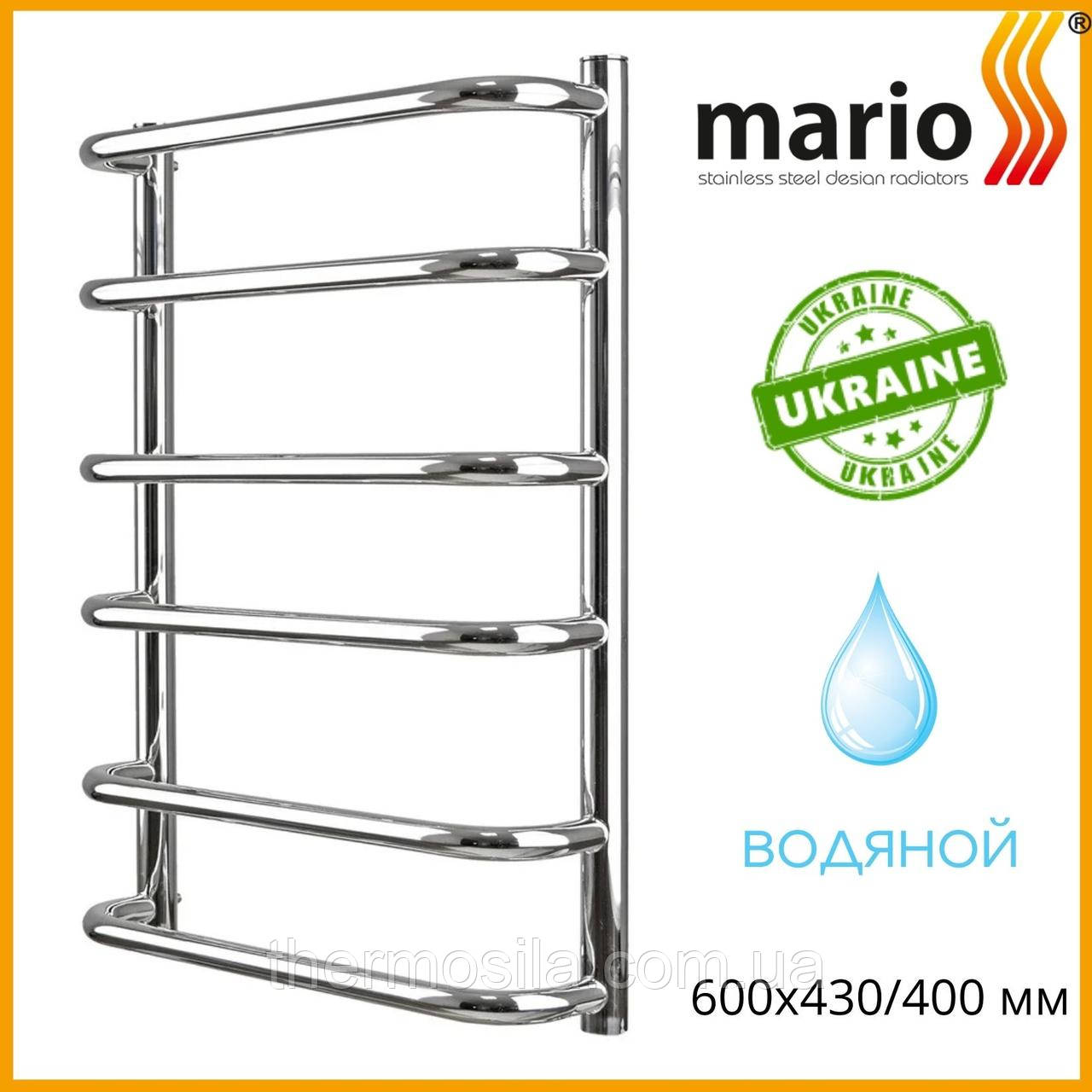 Полотенцесушитель водяній Стандарт 600х430/400 Mario
