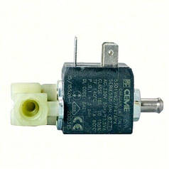 Клапан електромагнітний для кавоварки DeLonghi 5301VN2.7P47APX 5213218421