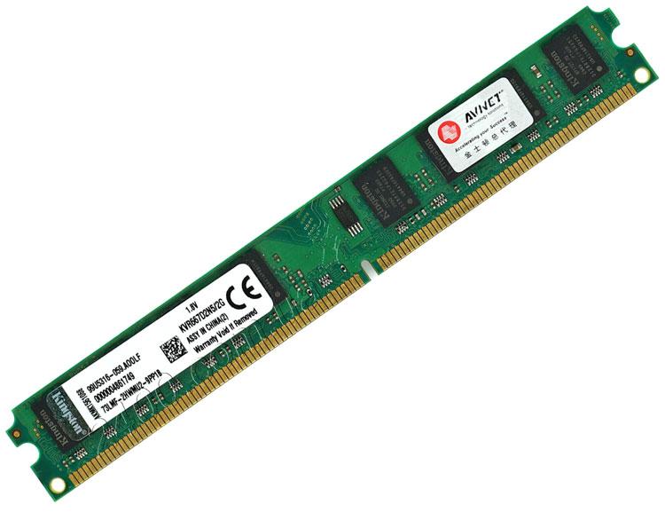 Оперативна пам'ять DDR2 2GB AMD AM2/AM2+, KVR667D2N5/2G 667 MHz PC2-5300 (2048MB)