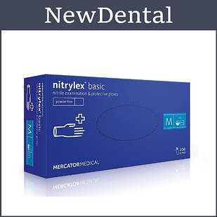 Рукавички Нітрилові Nitrylex Basic "M" Сині - 200 шт/уп