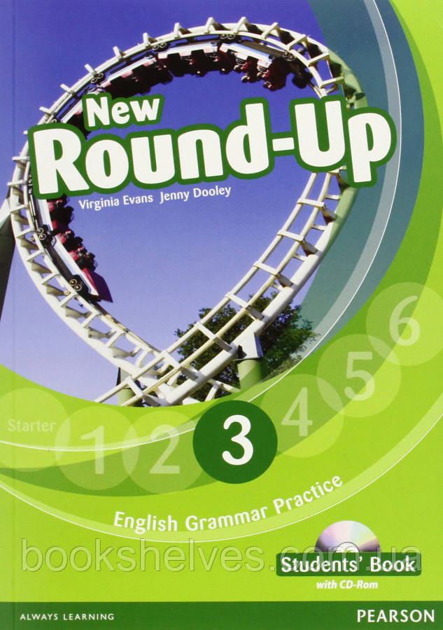 Round-Up NEW 3 student's Book + CD-Rom
