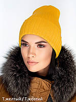 Темно-жёлтая Модная шапка для девочек девушек и женщин Хит