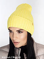 Жёлтая Модная шапка для девочек девушек и женщин Хит