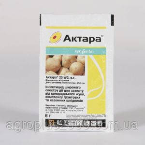 Протравник Актара 6 г Syngenta, фото 1