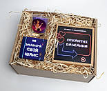 Подарунок для хлопця, дівчата "Мій шанс виконати твої бажання": печиво з пікантними бажаннями, свічка, конвертик, фото 10