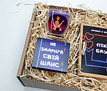 Подарунок для хлопця, дівчата "Мій шанс виконати твої бажання": печиво з пікантними бажаннями, свічка, конвертик, фото 8