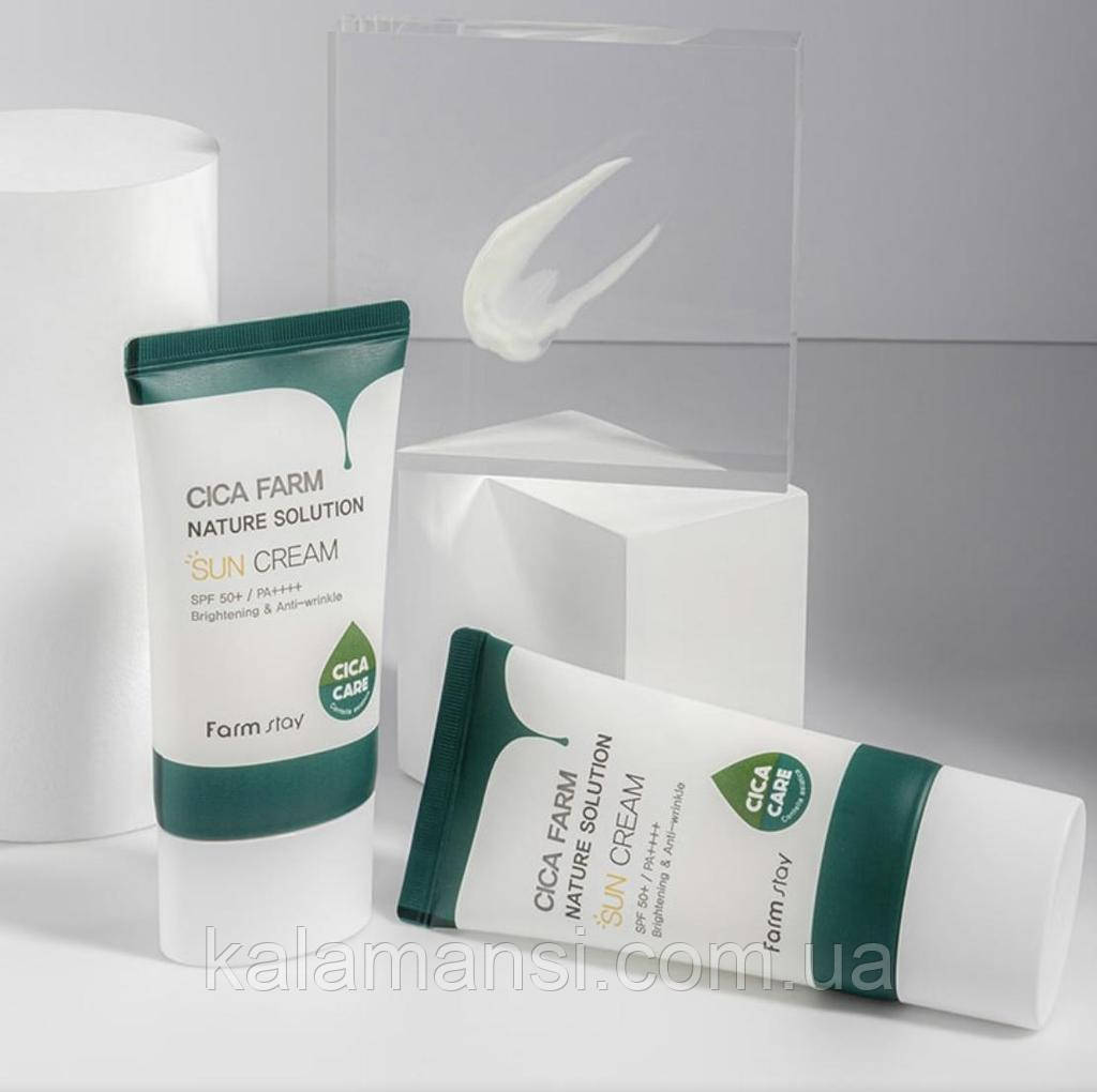Крем сонцезахисний відновлювальний із центелою FARMSTAY Cica Farm Nature Solution Sun Cream SPF50+/PA++++