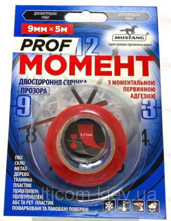 15-03-171. Скотч двосторонній "PROF момент", МО95, Mustang, моментальна фіксація, ширина 9мм, 5м