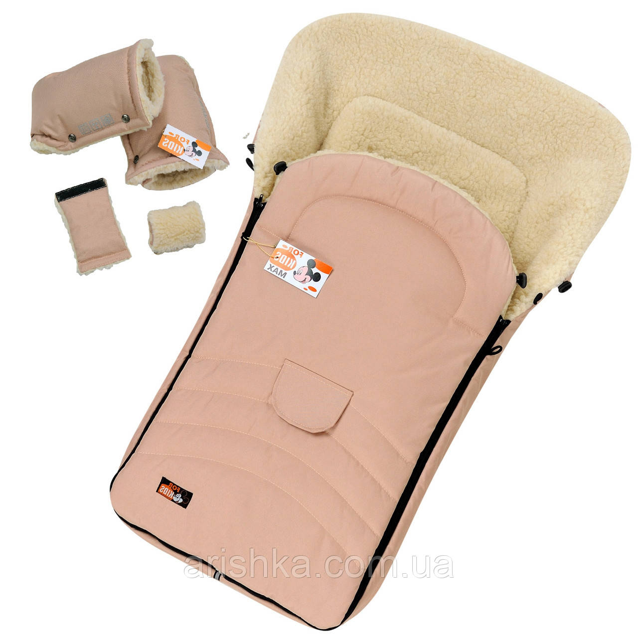 Конверт-чохол на овчині в коляску або на санки 98*48 см MAXI For Kids