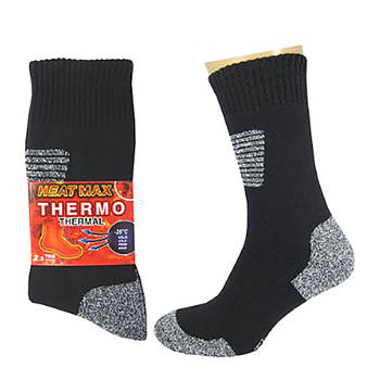 Чоловічі термошкарпетки вовняні ТЕРМО до -25 / Теплі чоловічі шкарпетки на зиму / Вовняні термошкарпетки