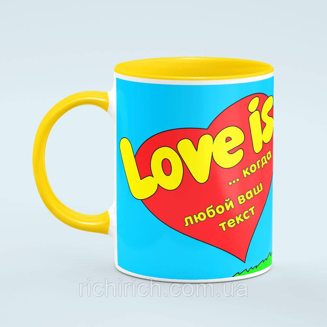 Чашка, кружка з принтом на замовлення «Love is» кольорова