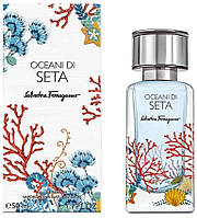 Оригинал Salvatore Ferragamo Oceani di Seta 50 мл ( Сальватор Ферагамо шелка из Океана )