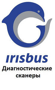 Діагностичні сканери для Irisbus