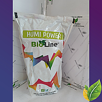 BIO Line HUMI POWER (Био Лайн Гуми Пауэр) органическое удобрение 1 кг