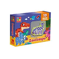 Детский игровой Набор магнитов " Динозаврики" VT 3106-23 укр "Vladi Toys", 19 элементов