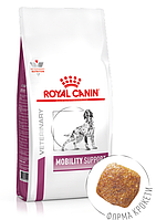 Royal Canin Mobility Support Dog 2 кг-дієта для собак у разі захворювань опорно-рухового апарату