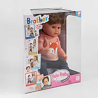 Детский Пупс игрушечный для ребенка функциональный Братик BLB 001 G 6 функций, с аксессуарами