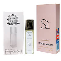 Pheromone Formula Giorgio Armani Si жіночий 40 мл