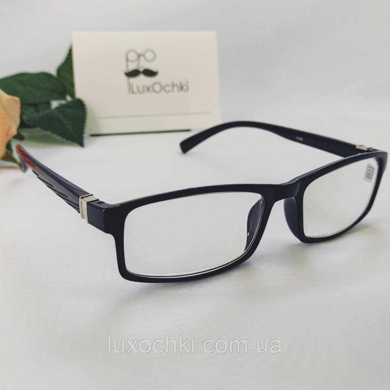 +1.0 Готові чоловічі окуляри для корекції зору в пластиковій оправі прямокутні