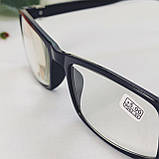 +1.0 Готові чоловічі окуляри для корекції зору в пластиковій оправі прямокутні, фото 6