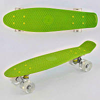 Детский Скейт Пенни борд 0355 Best Board, Салатовый доска=55см, колёса PU со светом, диаметр 6см