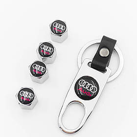 Захисні ковпачки на ніпеля Audi (АУДІ) з брелоком Хром