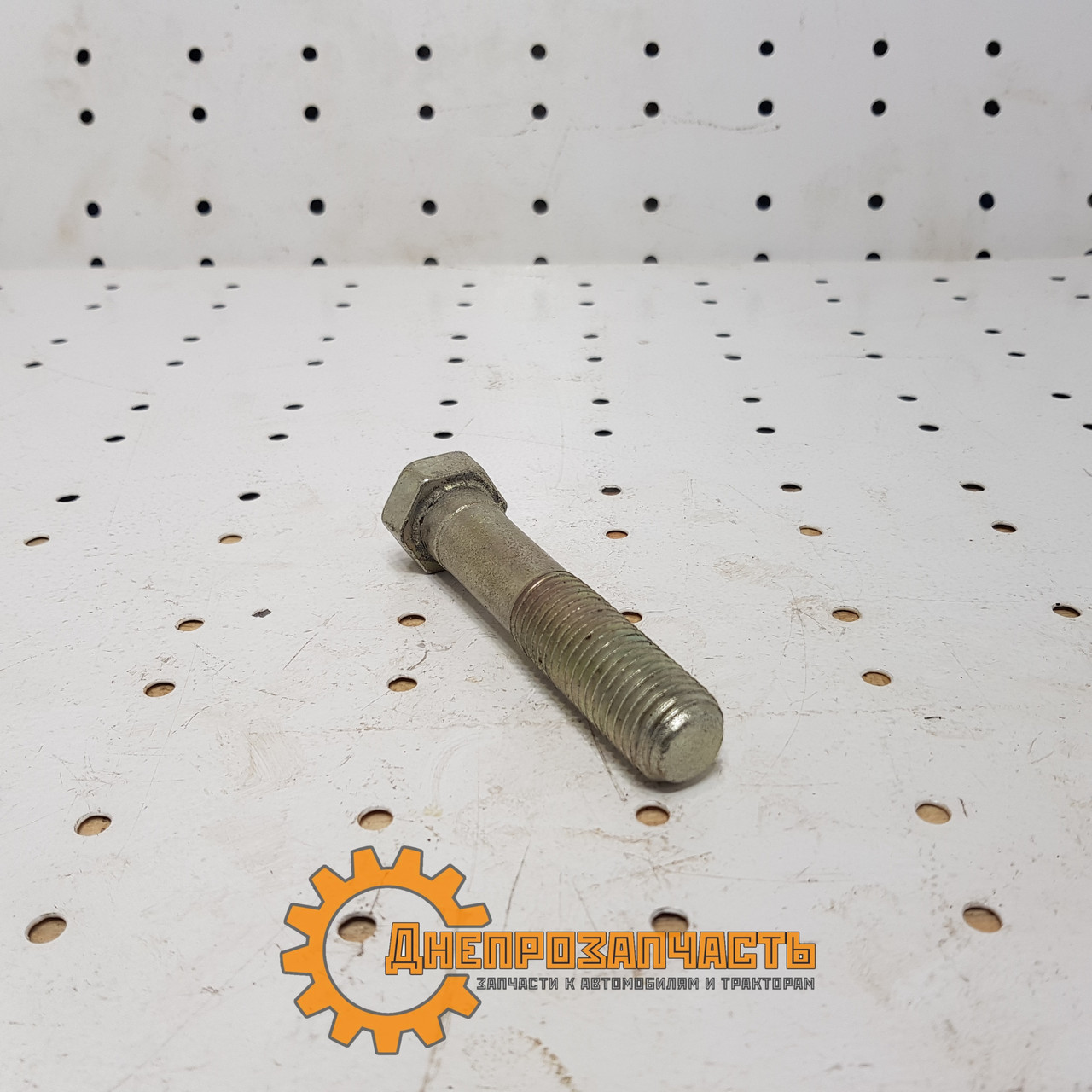Болт кронштейна ЦС 100 МТЗ (пр-во Беларусь) 70-4605036-01, фото 1