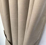 Комплект штор на тасьмі з тюлем Штори мікровелюр + тюль шифон 400х270 Штори з підхватами Колір Коричневий, фото 5