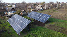 Солнечная электростанция 40 кВт с Зеленым тарифом, фото 2