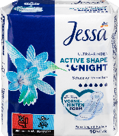 Ночные гигиенические прокладки с крылышками Jessa Ultra-Binden Active Shape Night, 10 шт.