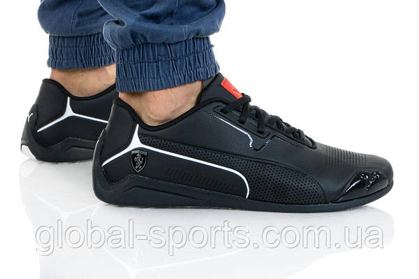 Puma mapm drift cat 8 hot sale