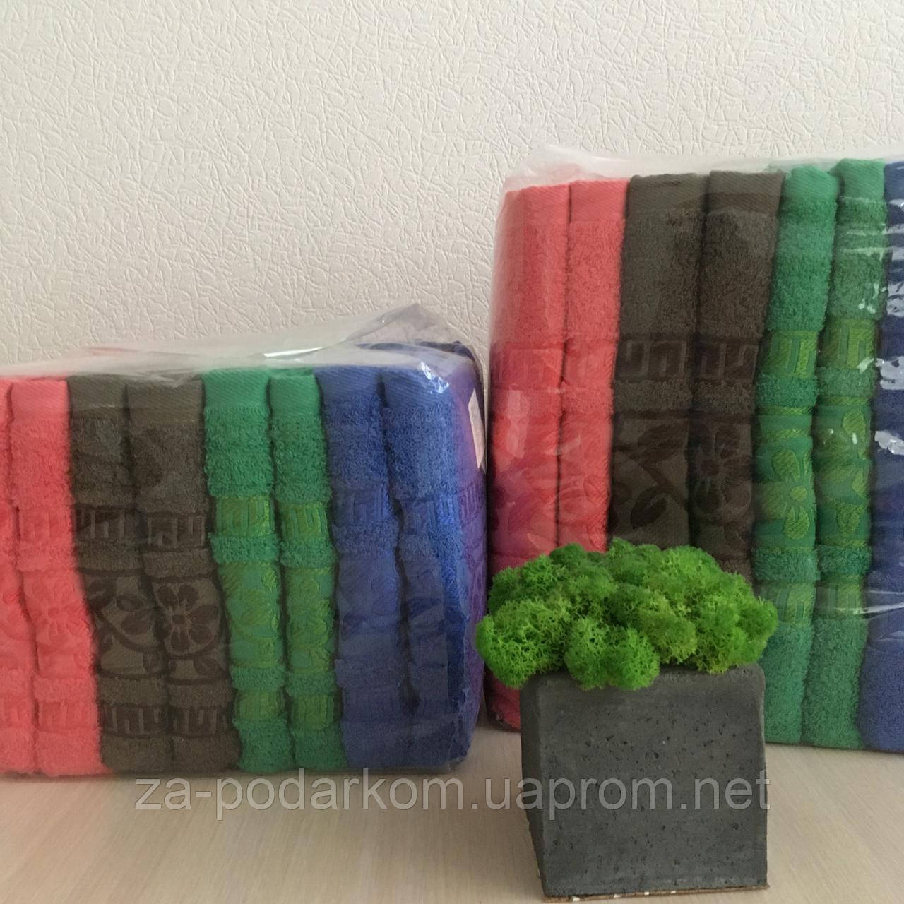Рушник махровий лицьовий Квіточка 50х90см (400г/м2) упаковка 8 штук