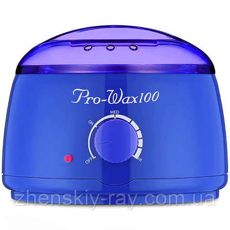 Воскоплав баночний Pro-Wax 100 синій, фото 1