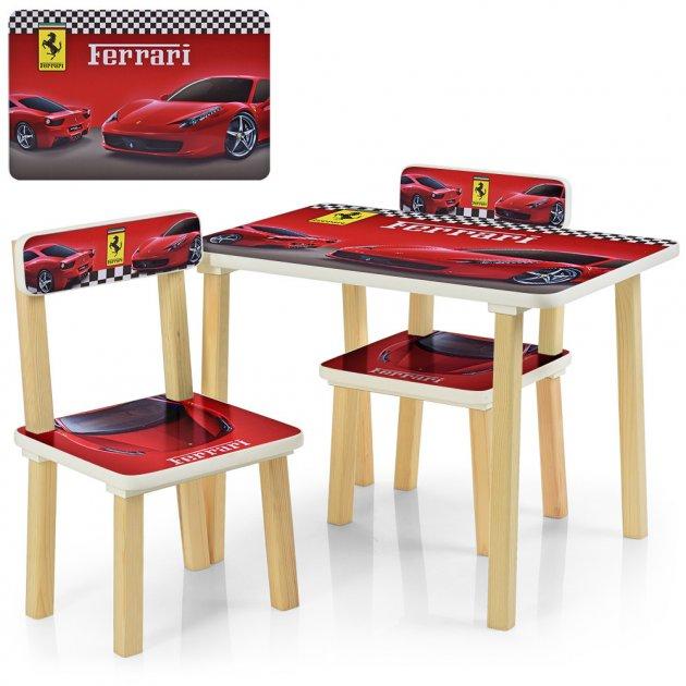Столик Bambi Ferrari Red 507-47