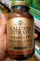 Кальцій цитрат та вітамін Д3 Солгар Solgar Calcium Citrate with vit D3 120 таблеток