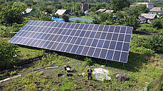 Солнечная электростанция 20 кВт с Зеленым тарифом, фото 2