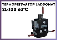 Змішувальний вузол Laddomat 21/100 63°С