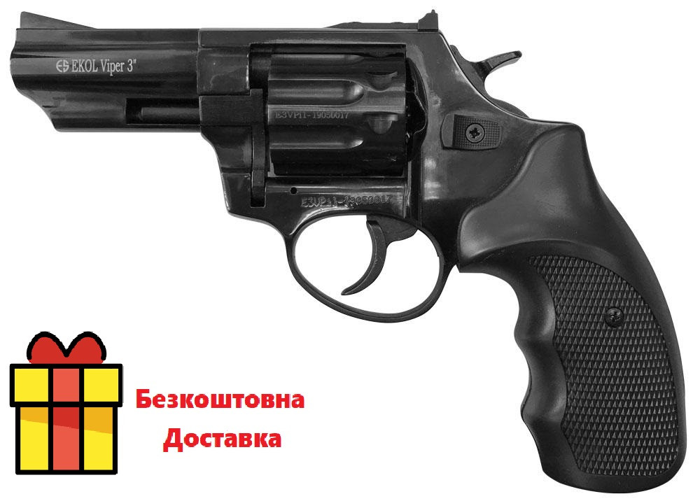 Револьвер Флобера EKOL Viper 3" Black