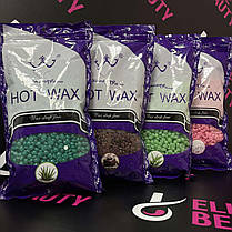 Віск в гранулах Hot Wax 500 гр різні смаки/кольору, фото 5