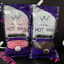 Віск в гранулах Hot Wax 500 гр різні смаки/кольору, фото 2
