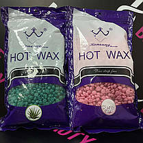 Віск в гранулах Hot Wax 500 гр різні смаки/кольору, фото 4