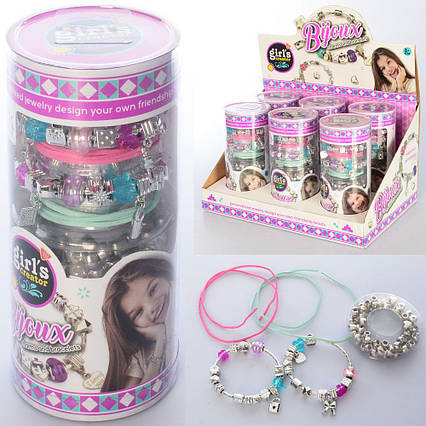 Набір для створення прикрас Girl s Creator MEI BO KAI (MBK-336) (151888)