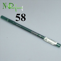 Олівець для повік Pupa Multiplay, 58 зелений 1.2 р.