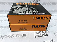 Підшипник TIMKEN 44143/44348